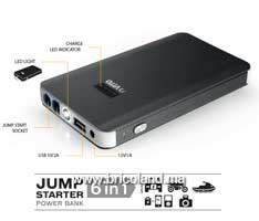 Booster de démarrage 8000 mAh - Vito-thumbnail